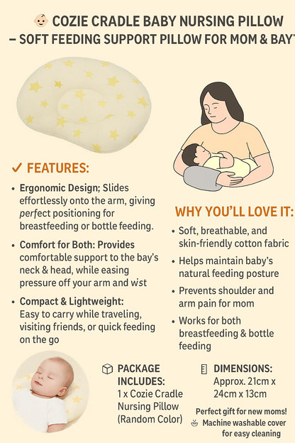 Cozie Cradle Baby Pillow